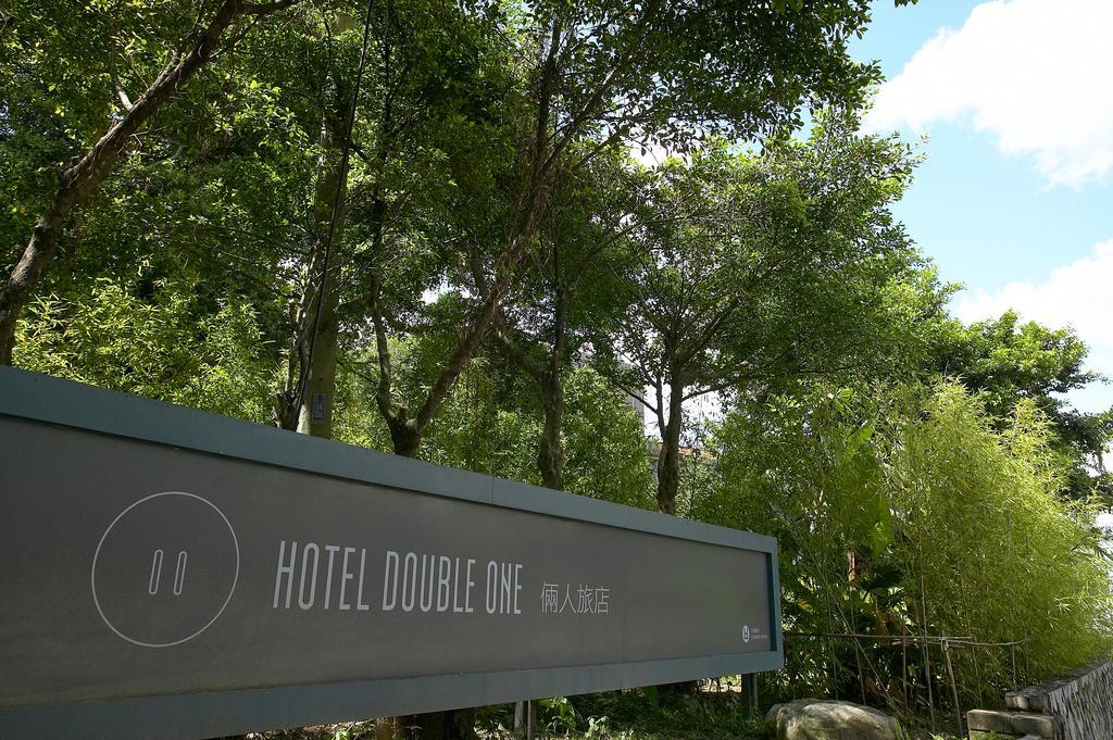 Hotel Double One Taipéi Exterior foto