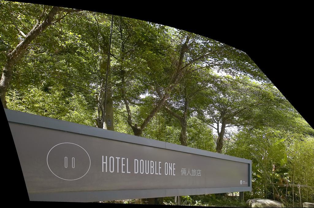 Hotel Double One Taipéi Exterior foto